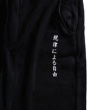 Signature Joggers