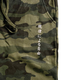 Signature Joggers